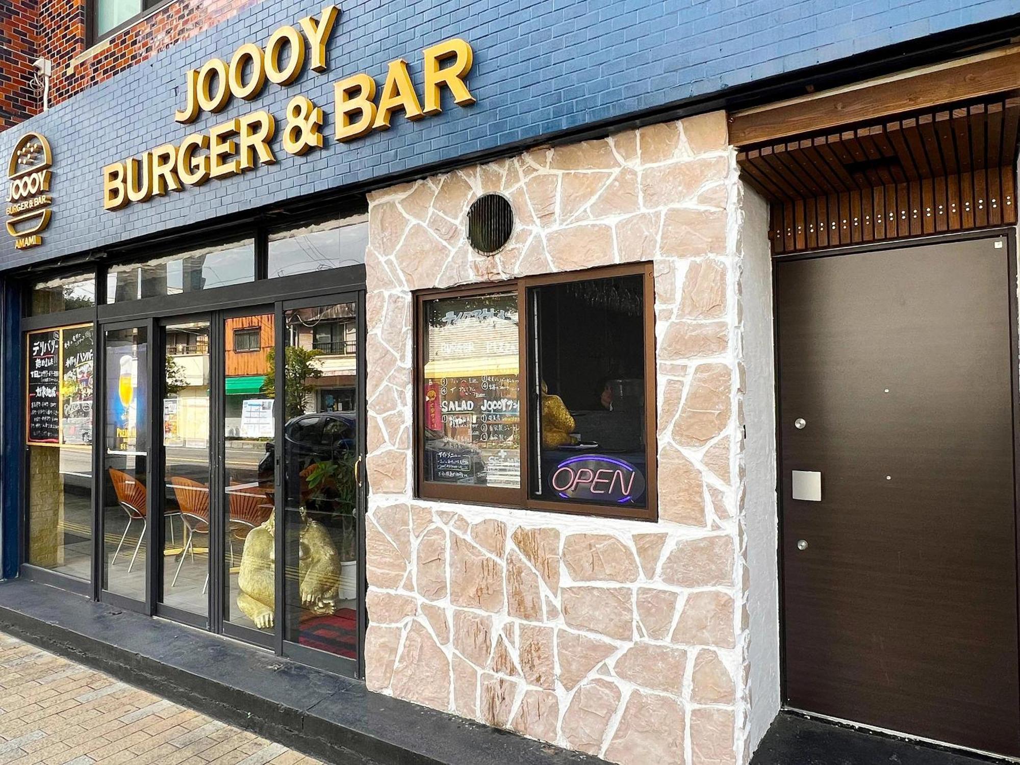ゲストハウス Joooy Hotel 奄美 Amami Bagian luar foto